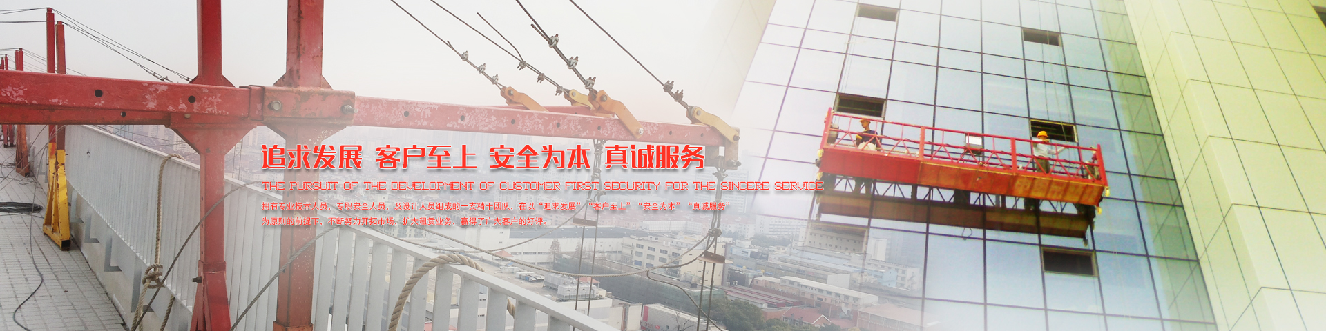 第一张